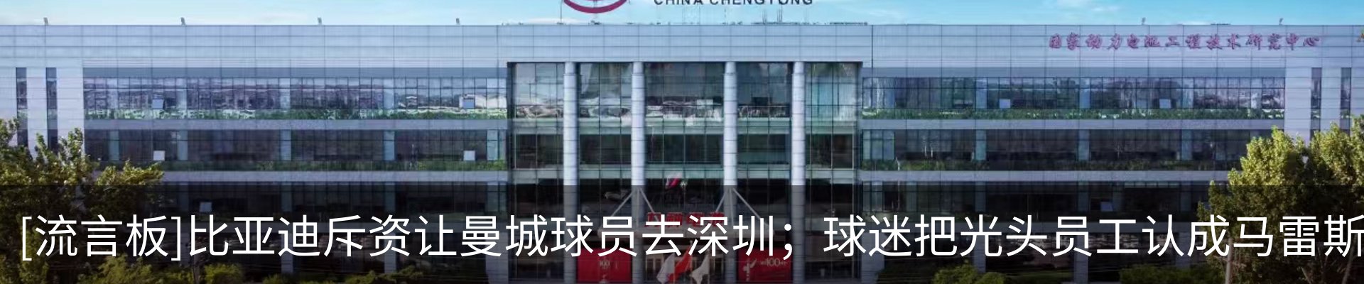 资讯中心